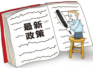 114項(xiàng)