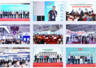 3大頂流確定參展！2025測(cè)試測(cè)量圈盛會(huì)即將開啟