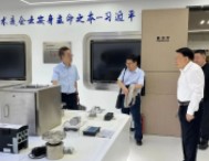 廣東省高端儀器產(chǎn)業(yè)創(chuàng)新聯(lián)盟一行蒞臨深圳市傳感器與智能化儀器儀表行業(yè)協(xié)會(huì)座談交流