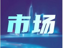 中信建投：具身智能商業(yè)化落地加速 傳感器行業(yè)有望迎來爆發(fā)