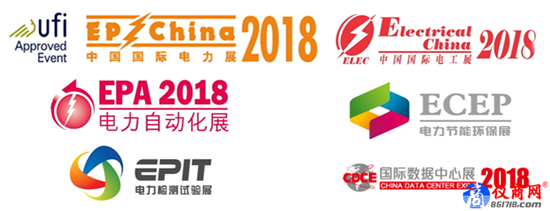 第十七屆國際電力設(shè)備及技術(shù)展覽會暨第十屆國際電工裝備展覽會邀請函
