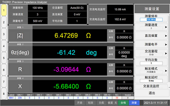 10.1寸大屏，四種測(cè)量參數(shù)，讓細(xì)節(jié)一覽無(wú)遺