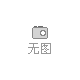 2025當(dāng)“夏”之約|第六屆國(guó)際獸醫(yī)檢測(cè)診斷大會(huì)暨亞洲獸醫(yī)器械及藥品展覽會(huì)與您相約南京，不見不散！